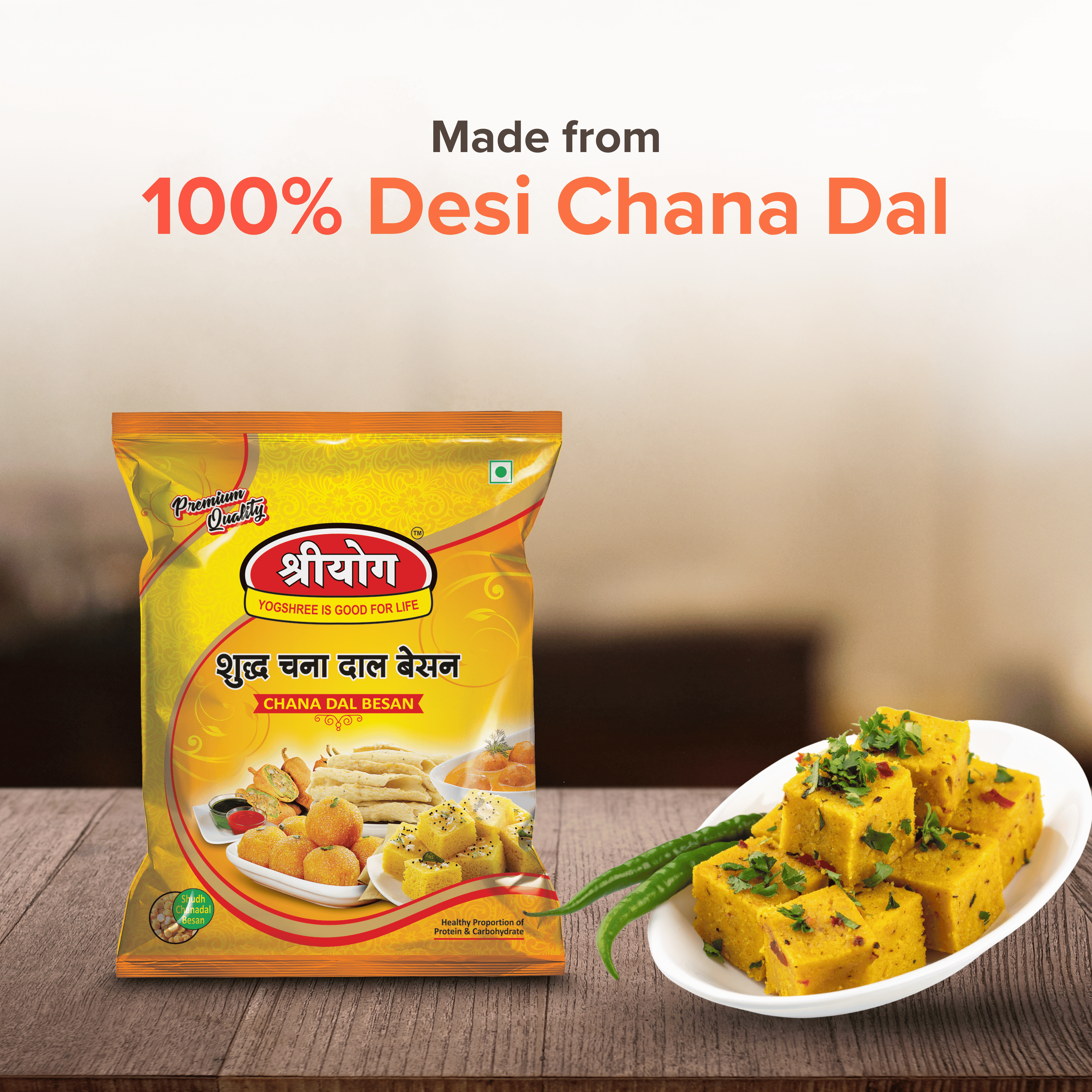 SHREEYOG Besan - Made From 100% Desi Chana Dal