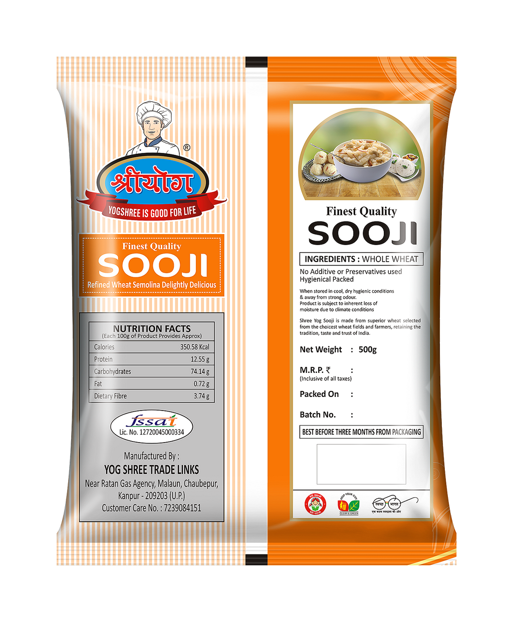 Yogshree Sooji - 100% Pure and preservatives free - 500g